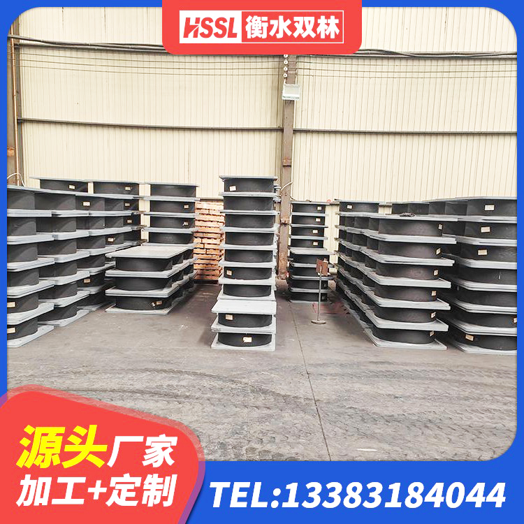 屏南县建筑II型LRB铅芯隔震支座源头工厂 屏南县LNR700建筑隔震支座生产加工 屏南县建筑水平力分散力型橡胶隔震支座LNR源头工厂 屏南县高阻尼橡胶隔震支座价格 - 第3张