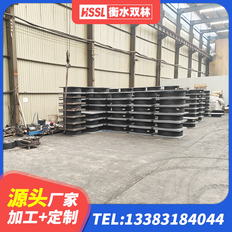 屏南县LNR1100天然橡胶隔震支座什么价格 屏南县小型隔震支座多少钱 屏南县建筑铅芯橡胶减隔震支座源头工厂 屏南县J4Q铅芯橡胶隔震支座厂家电话 - 第6张
