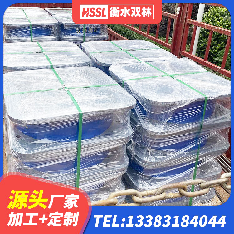屏南县厚叠层隔震支座生产厂家 屏南县LNR900橡胶支座生产加工 屏南县圆形高阻尼隔震支座价格 屏南县工程支座生产厂家 - 第1张