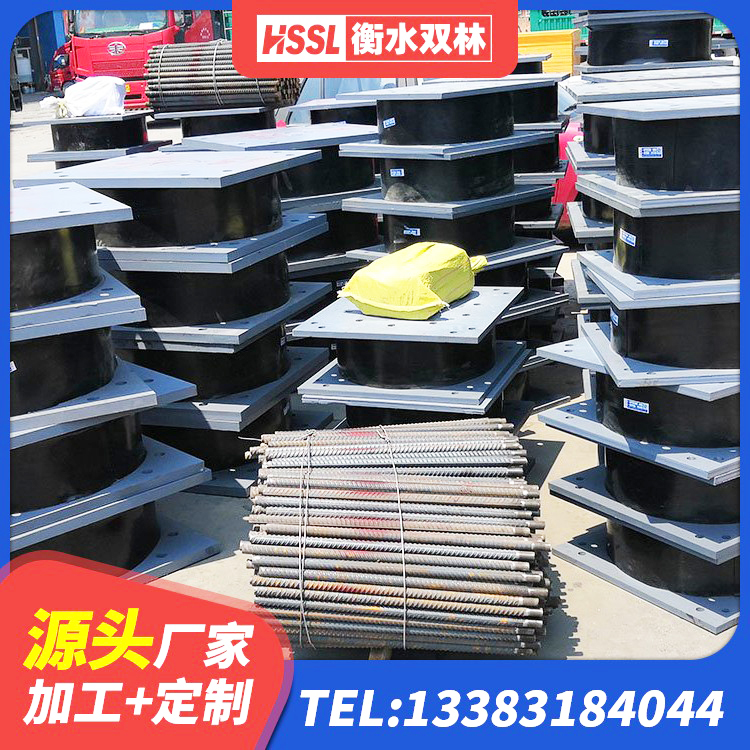 屏南县LRB800铅芯隔震支座源头工厂 屏南县网架隔震支座 屏南县LRB铅芯隔震支座什么价格 屏南县建筑铅芯防震支座定制生产厂家 - 第6张