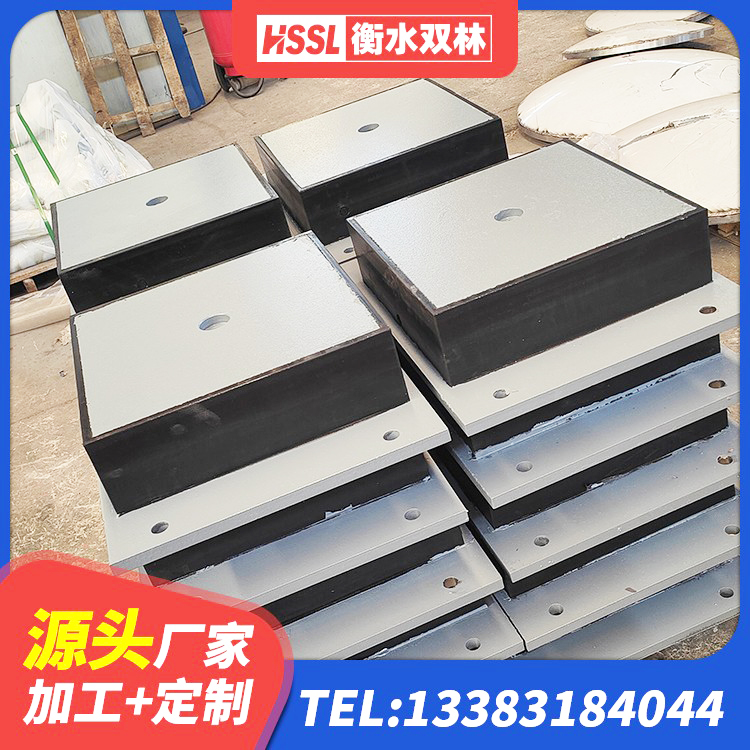 屏南县铅芯隔震支座LRB700-Ⅱ生产厂家 屏南县减震橡胶隔震支座生产厂家 屏南县高阻尼抗震支座厂家 屏南县铅芯叠层隔震支座厂家 - 第1张