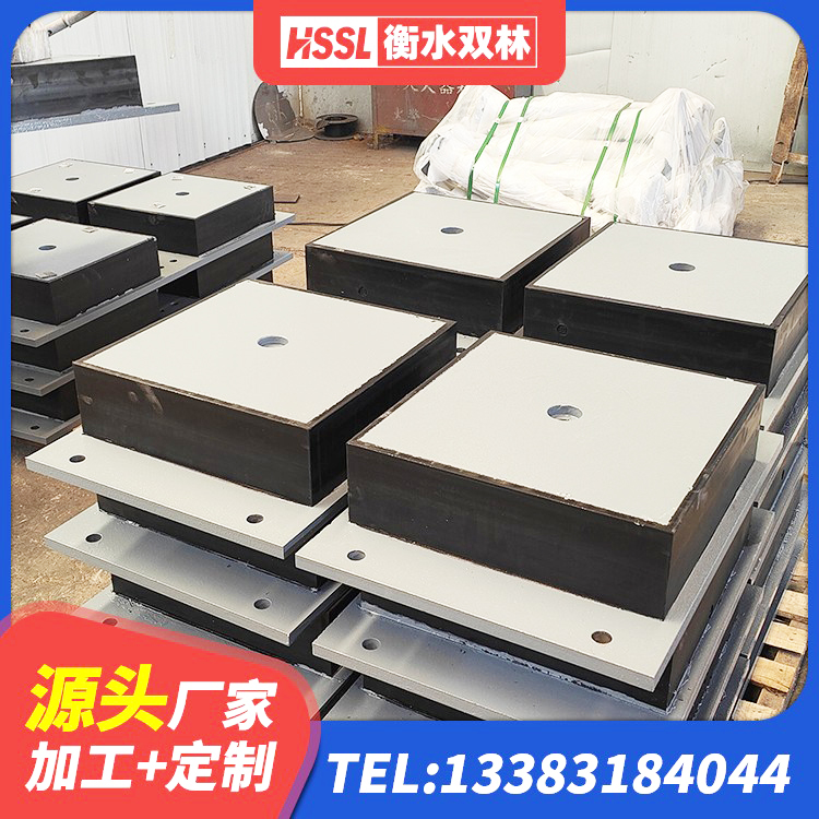屏南县铅芯隔震支座LRB700-Ⅱ生产厂家 屏南县减震橡胶隔震支座生产厂家 屏南县高阻尼抗震支座厂家 屏南县铅芯叠层隔震支座厂家 - 第5张
