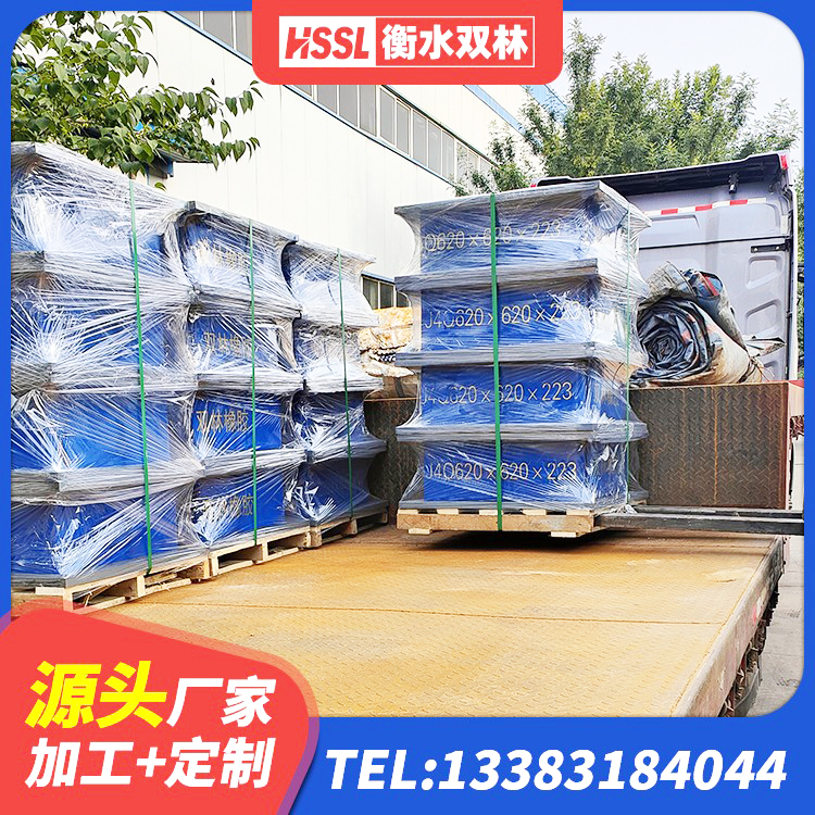 屏南县橡胶隔震支座的什么价格 屏南县LNR800天然橡胶隔震支座 屏南县LNR橡胶隔震支座1000(II型)厂家 屏南县LNR系列橡胶支座 - 第2张
