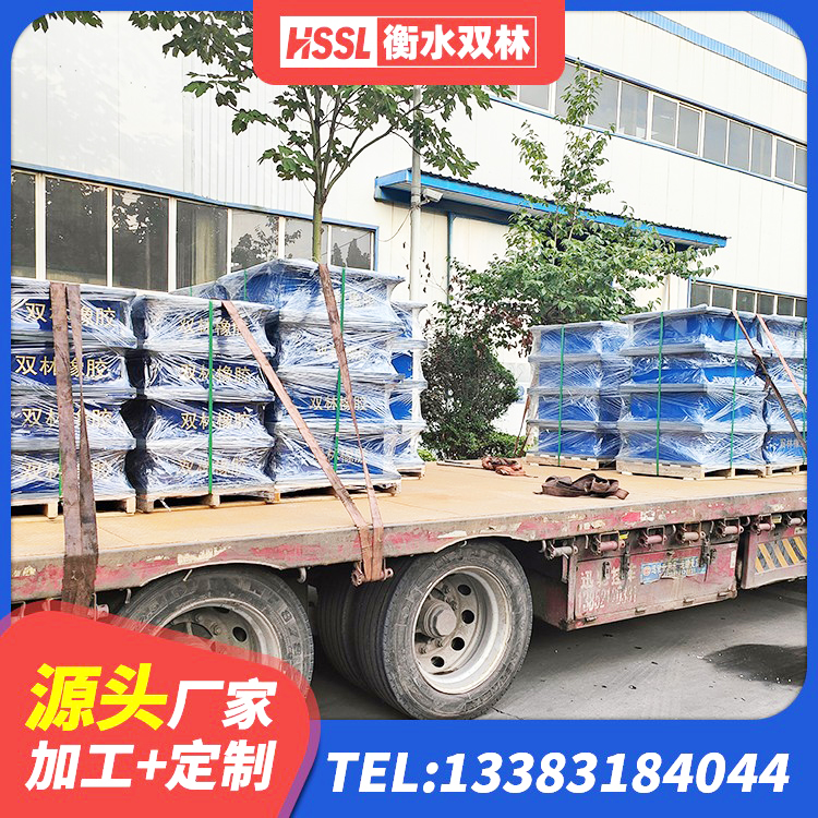 屏南县橡胶隔震支座加工 屏南县LNR700橡胶隔震支座生产加工 屏南县LNR隔震支座1000 屏南县天然隔震支座LNR厂家 - 第5张
