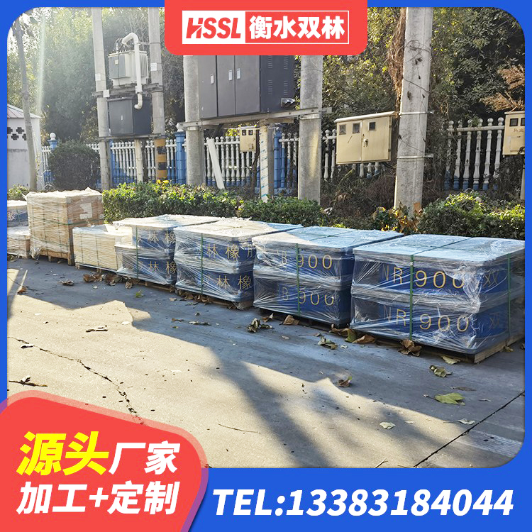 屏南县建筑农村建筑隔震支座 屏南县LRB400铅芯支座多少钱 屏南县楼梯叠层橡胶隔震支座厂家电话 屏南县减高阻尼支座生产厂家 - 第6张