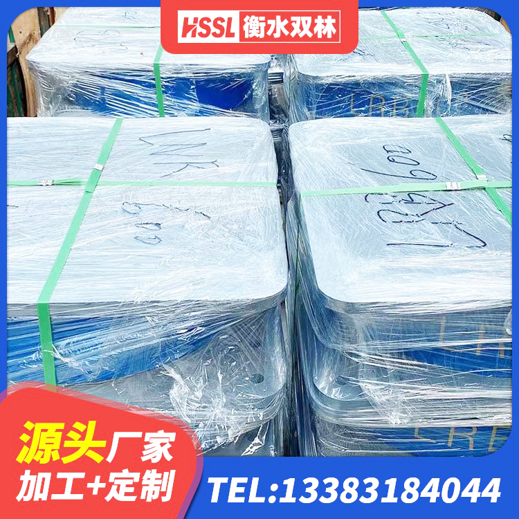 屏南县铅芯抗震减隔震支座源头工厂 屏南县阻尼橡胶支座什么价格 屏南县LNR800隔震支座源头工厂 屏南县LNR1400隔震支座 - 第5张