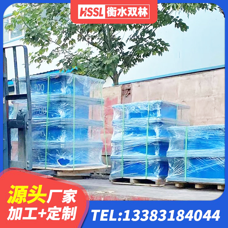 屏南县高层隔震橡胶支座厂家电话 屏南县HDR1400高阻尼隔震支座源头工厂 屏南县建筑生产厂家隔震支座生产厂家 屏南县建筑天然橡胶隔震支座LRB700 - 第1张