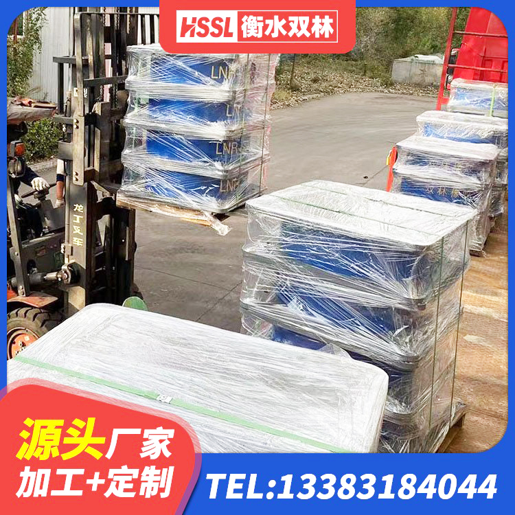 屏南县铅芯隔震支座LRB700-Ⅱ生产厂家 屏南县减震橡胶隔震支座生产厂家 屏南县高阻尼抗震支座厂家 屏南县铅芯叠层隔震支座厂家 - 第9张