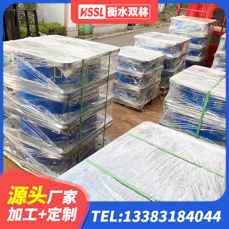 屏南县高阻尼HDR橡胶支座厂家 屏南县铅芯隔震支座定制源头工厂 屏南县建筑固定型抗震支座厂家 屏南县高阻尼圆形橡胶隔震支座厂家 - 第3张