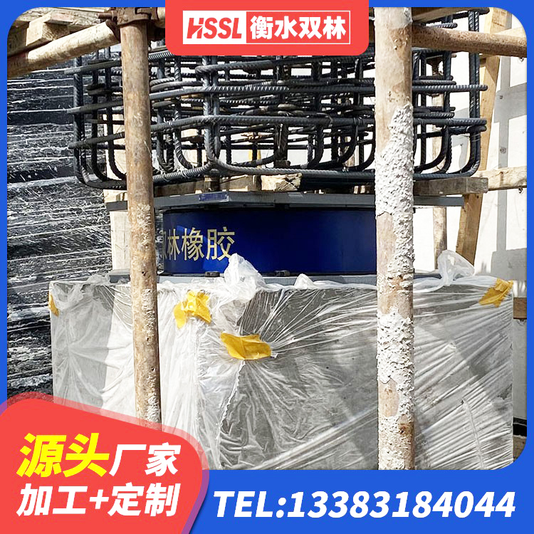 屏南县高阻尼橡胶支座(HDR)厂家 屏南县建筑隔震支座LRB1200源头工厂 屏南县建筑抗震支座商家源头工厂 屏南县水平力分散型隔震支座LNR生产厂家 - 第7张