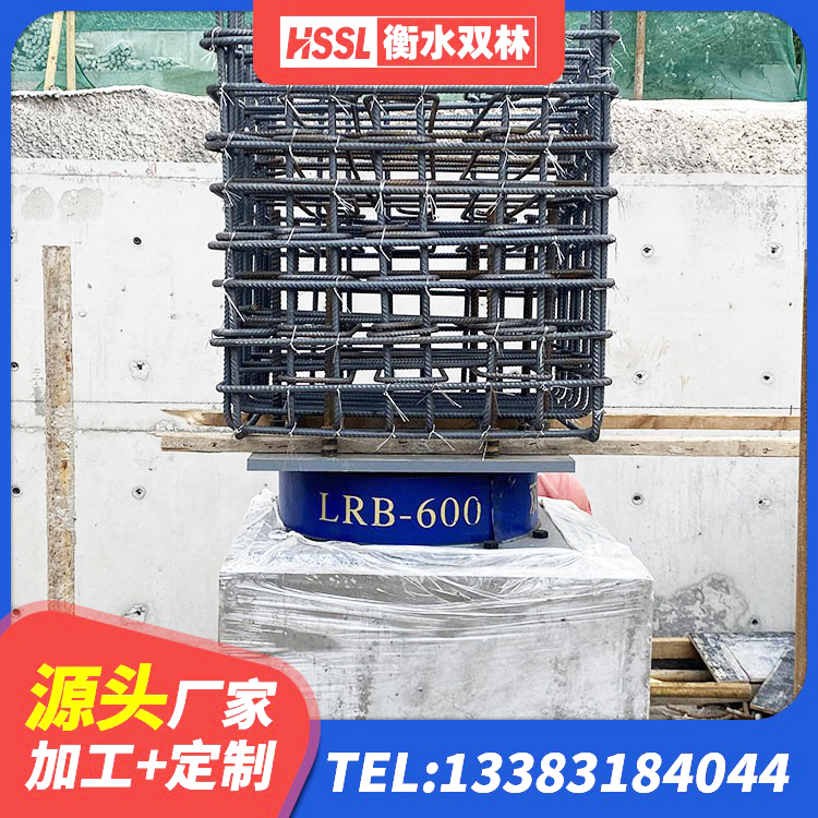 屏南县建筑农村建筑隔震支座 屏南县LRB400铅芯支座多少钱 屏南县楼梯叠层橡胶隔震支座厂家电话 屏南县减高阻尼支座生产厂家 - 第5张