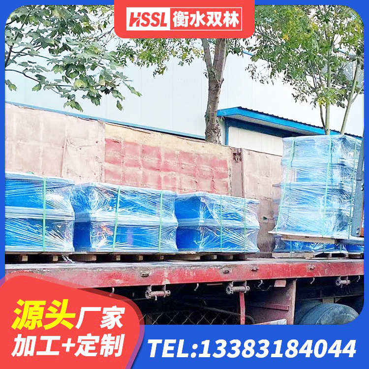 屏南县高阻尼HDR橡胶支座厂家 屏南县铅芯隔震支座定制源头工厂 屏南县建筑固定型抗震支座厂家 屏南县高阻尼圆形橡胶隔震支座厂家 - 第5张
