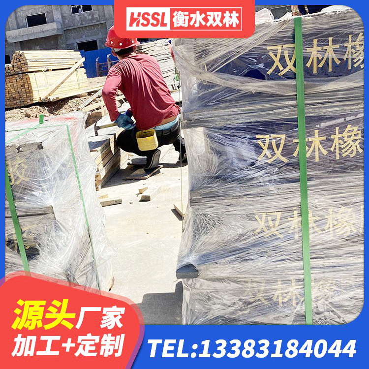 屏南县厚叠层隔震支座生产厂家 屏南县LNR900橡胶支座生产加工 屏南县圆形高阻尼隔震支座价格 屏南县工程支座生产厂家 - 第5张