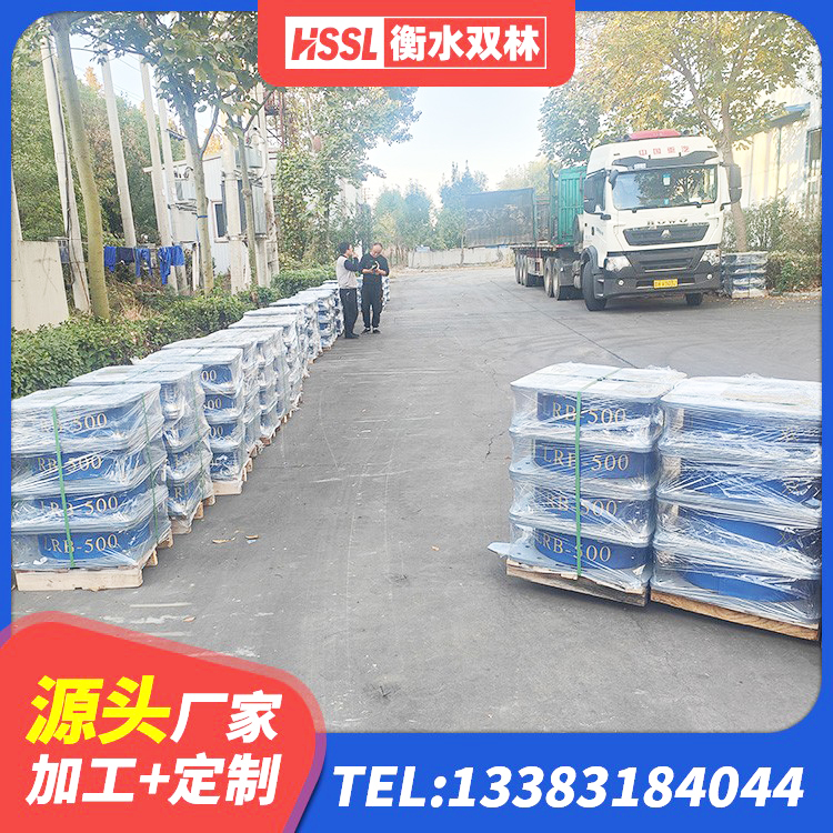 屏南县建筑抗震固定支座生产厂家 屏南县HDR800支座生产厂家 屏南县LRB橡胶隔震支座1400(II型)生产厂家 屏南县建筑减隔振橡胶隔震支座厂家 - 第6张