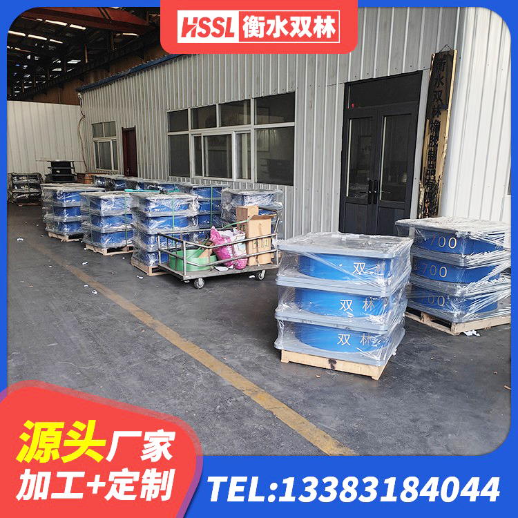 屏南县建筑抗震固定支座生产厂家 屏南县HDR800支座生产厂家 屏南县LRB橡胶隔震支座1400(II型)生产厂家 屏南县建筑减隔振橡胶隔震支座厂家 - 第2张