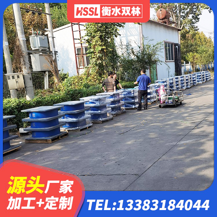 屏南县高阻尼HDR橡胶支座厂家 屏南县铅芯隔震支座定制源头工厂 屏南县建筑固定型抗震支座厂家 屏南县高阻尼圆形橡胶隔震支座厂家 - 第1张