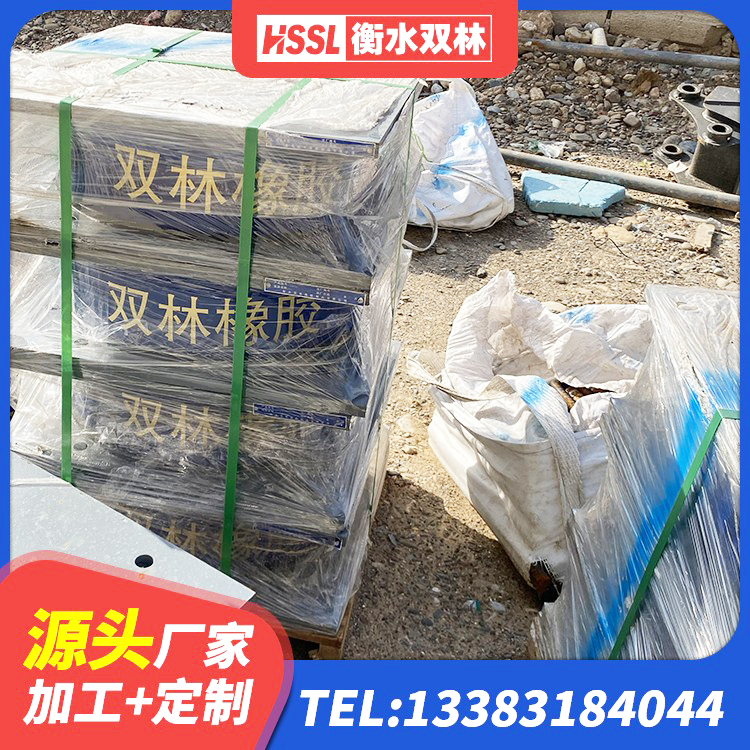 屏南县高阻尼橡胶支座(HDR)厂家 屏南县建筑隔震支座LRB1200源头工厂 屏南县建筑抗震支座商家源头工厂 屏南县水平力分散型隔震支座LNR生产厂家 - 第5张