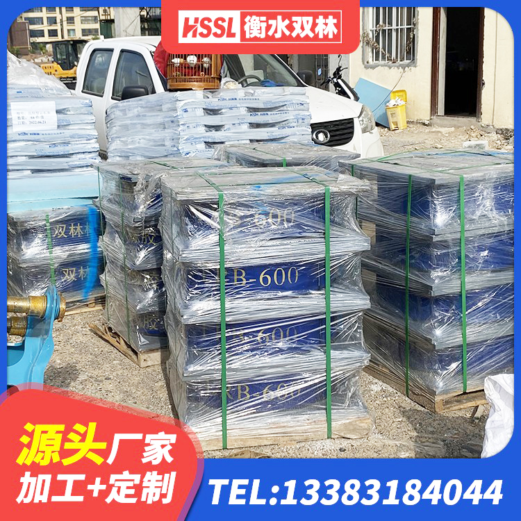 屏南县建筑橡胶隔震支座LRB800 屏南县高阻尼比隔震支座 屏南县建筑隔震支座JG 屏南县楼梯抗震支座生产厂家 - 第6张
